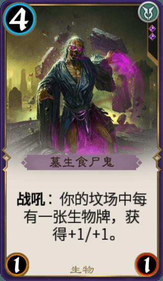 虫虫助手下载