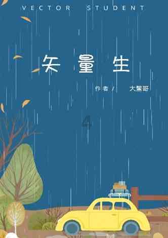1992年，保姆偷走男婴抚养，27年后回应：和他生母就当是走亲戚