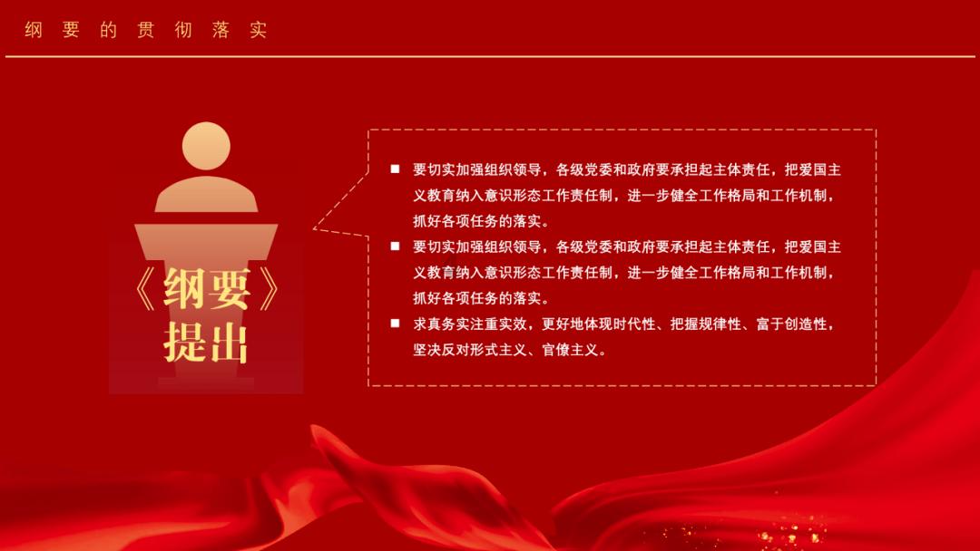 球球大作战下载最新版